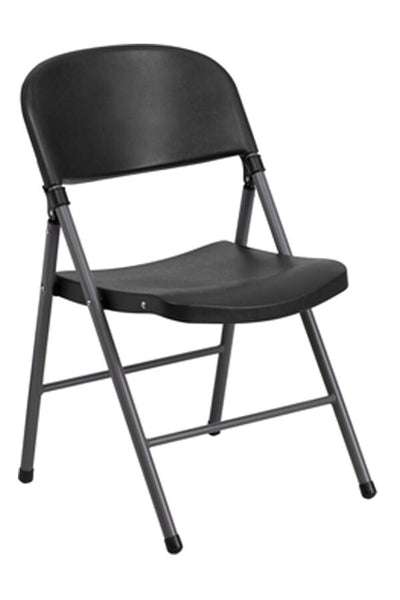 Dream Black Plastic Folding Chairs